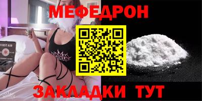 мдпв Будённовск