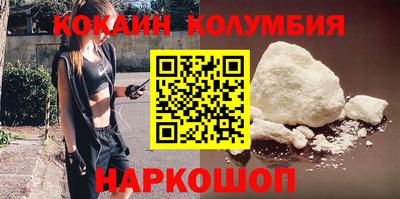 а пвп мука Бузулук