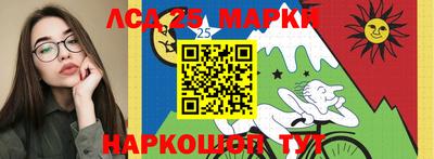 марихуана Бугуруслан