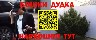 а пвп мука Бузулук