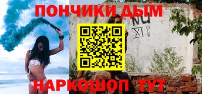 мдпв Будённовск