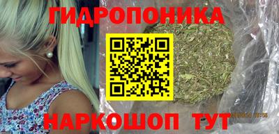 а пвп мука Бузулук