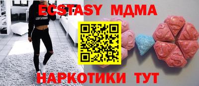 а пвп мука Бузулук