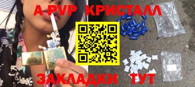 мдпв Будённовск