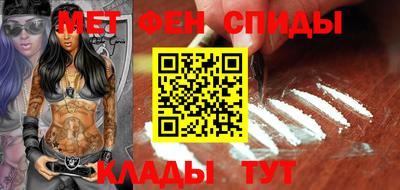 а пвп мука Бузулук