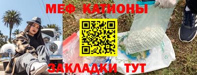 марихуана Бугуруслан
