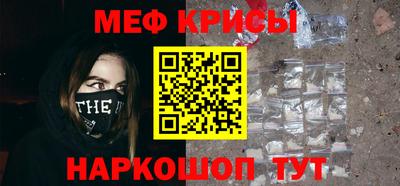 марихуана Бугуруслан