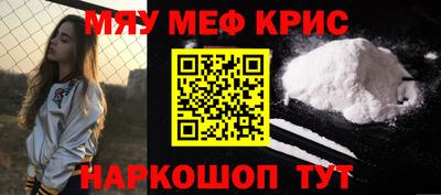 марихуана Бугуруслан