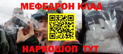 а пвп мука Бузулук