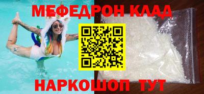 а пвп мука Бузулук