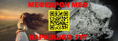 марихуана Бугуруслан